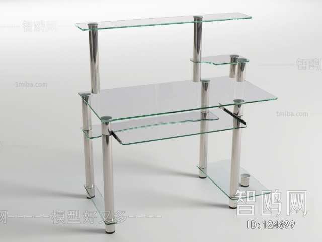 Modern Table