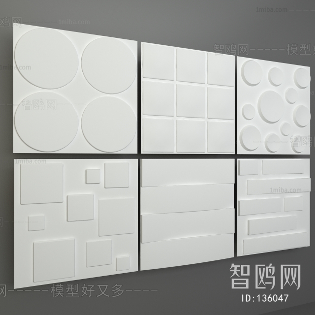 Modern Wall Panel