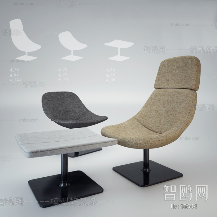 Modern Lounge Chair