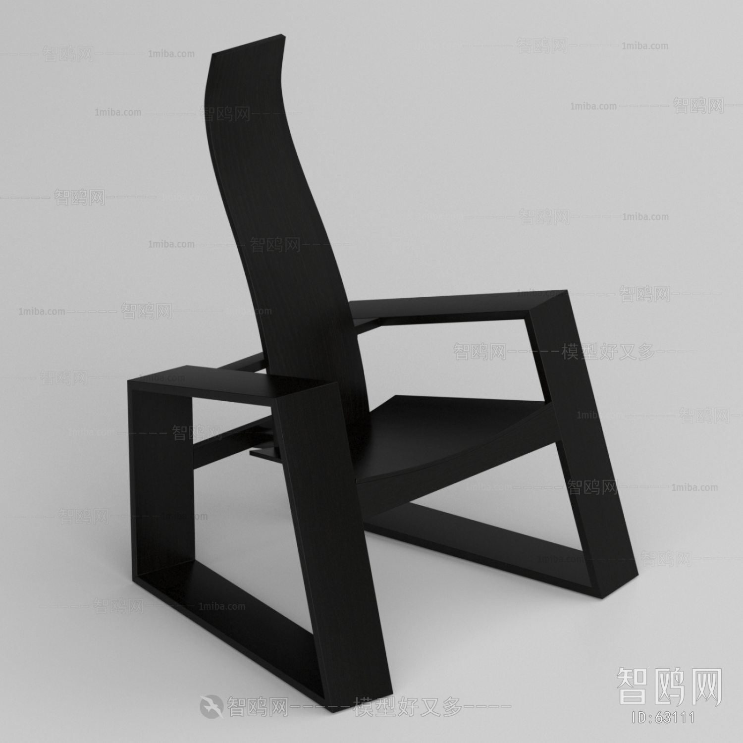 Modern Lounge Chair