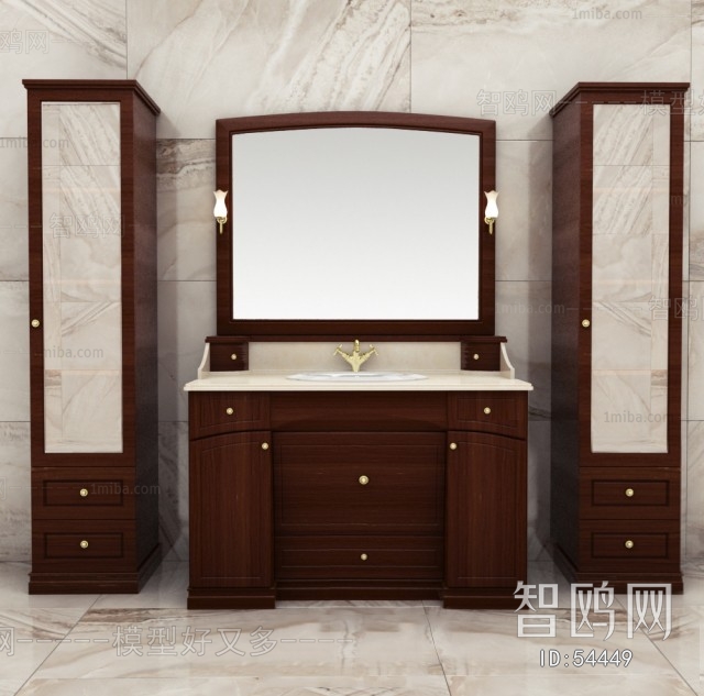 Modern Bathroom Cabinet