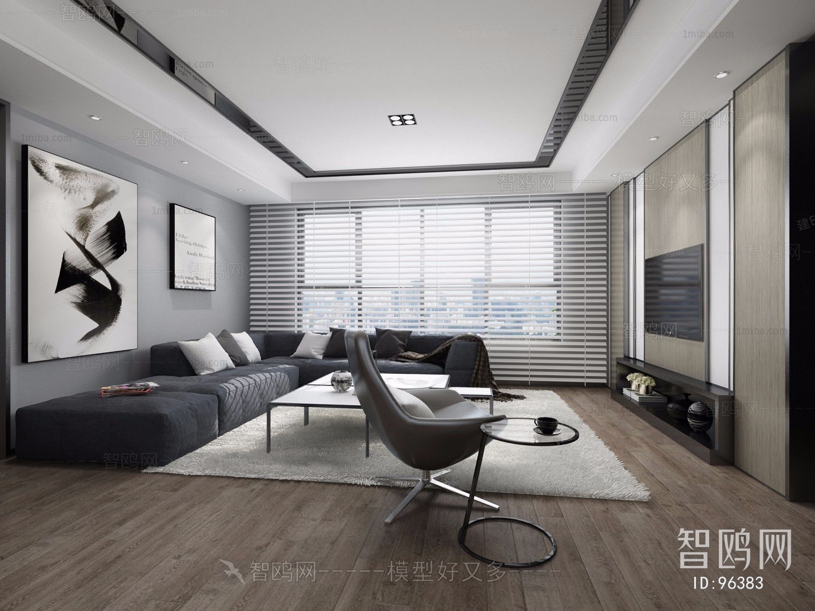 Modern A Living Room