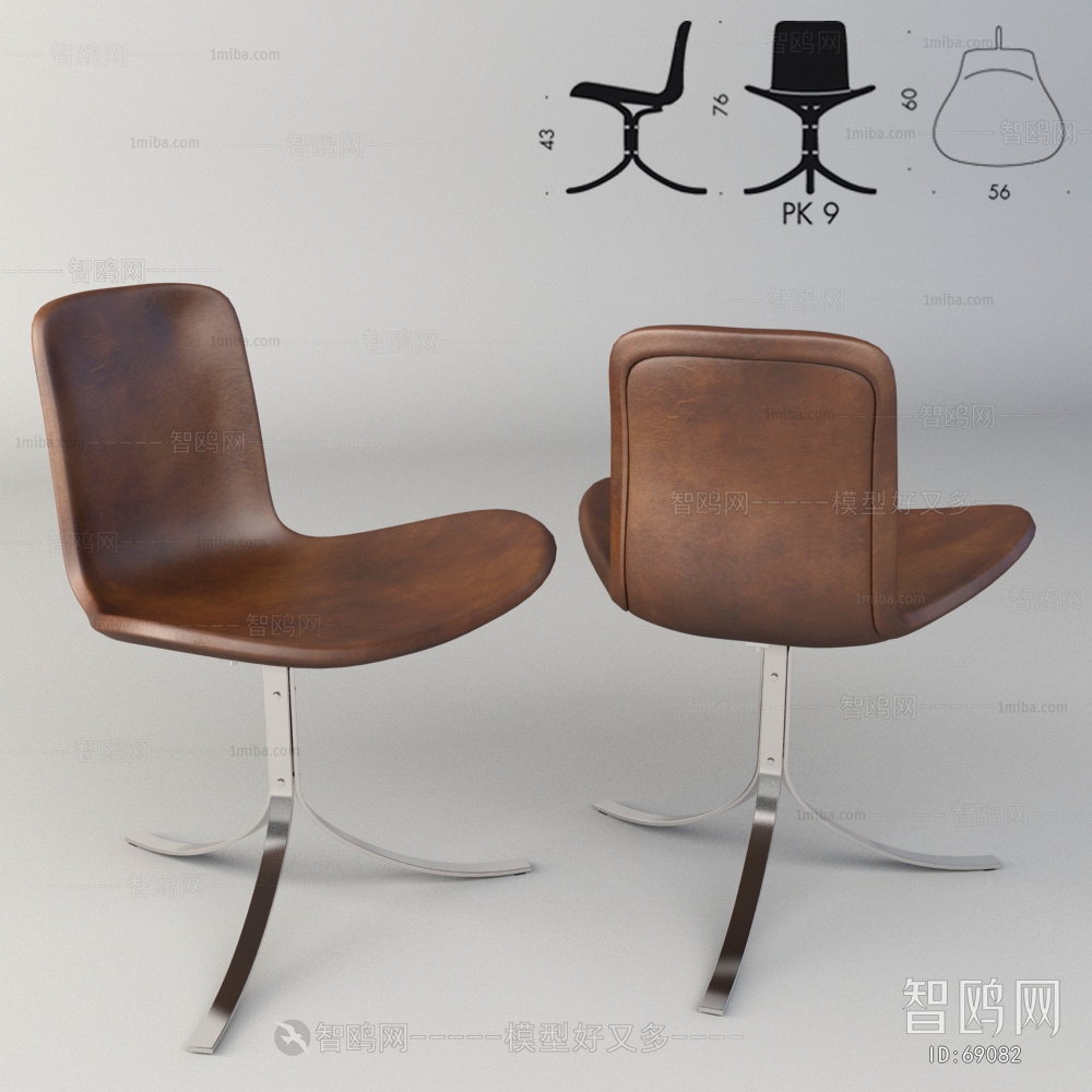 Modern Single Chair