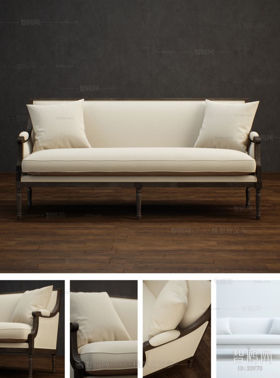 American Style Multi Person Sofa