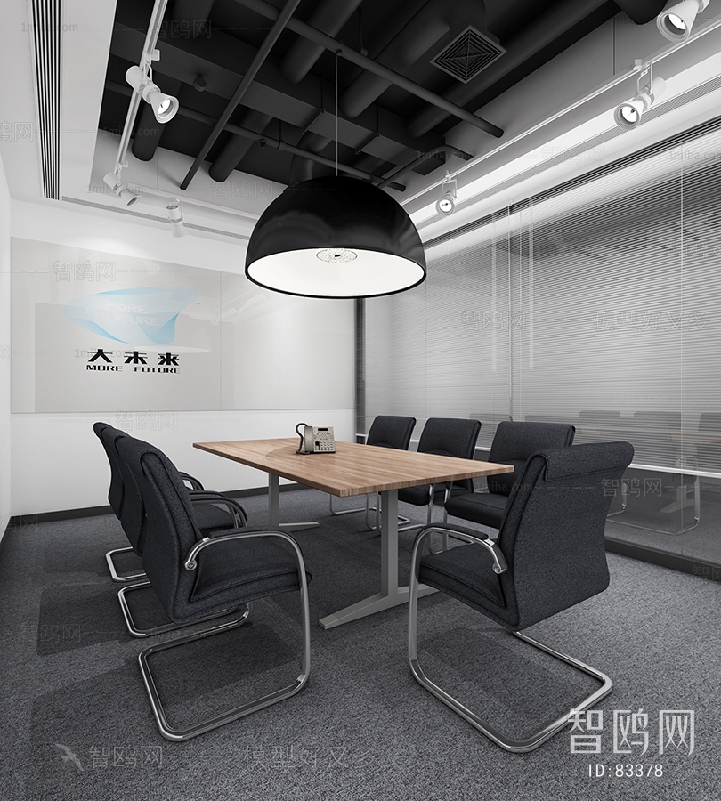 Modern Meeting Room