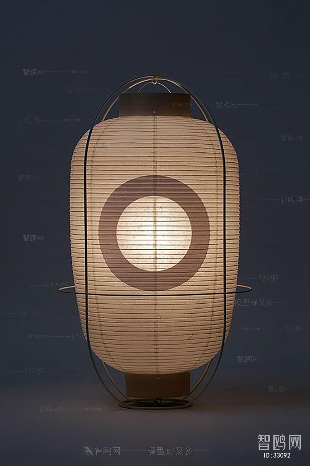 New Chinese Style Table Lamp