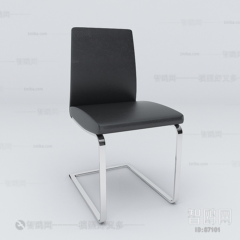 Modern Office Chair