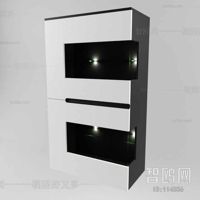 Modern Office Cabinet