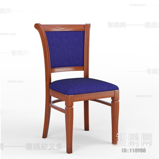 Modern Single Chair