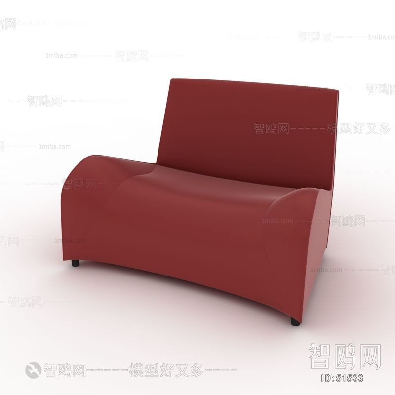 Modern Single Sofa