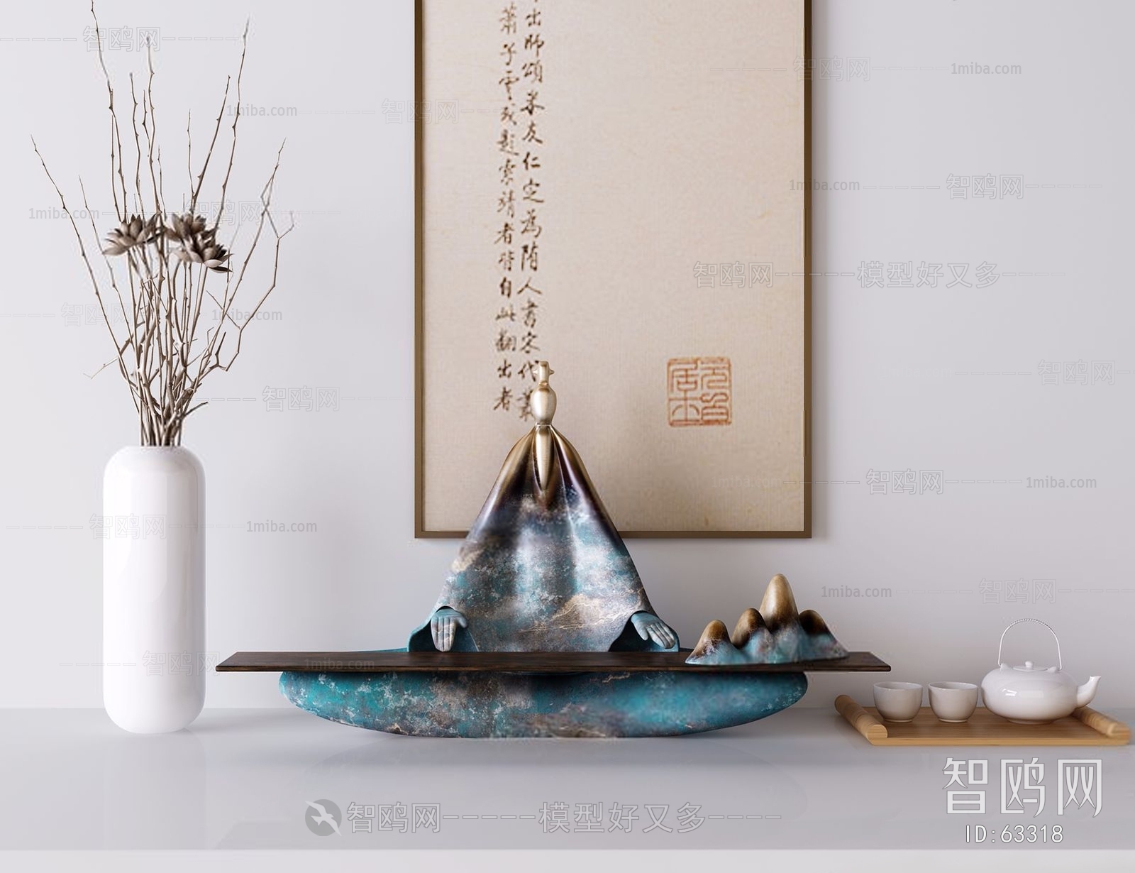 New Chinese Style Decorative Set