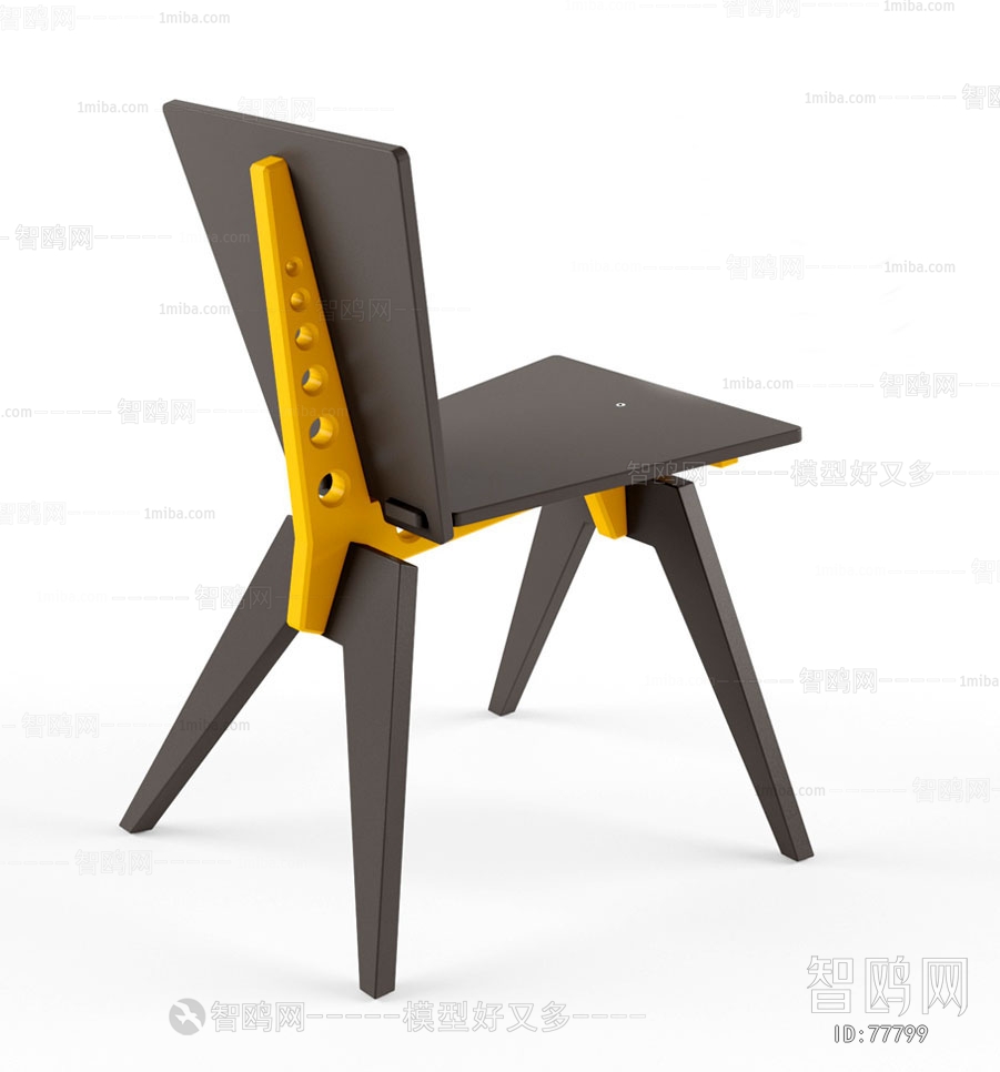 Modern Single Chair