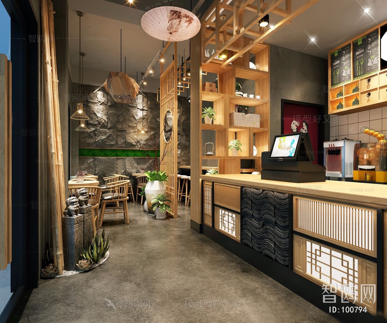 New Chinese Style Milk Tea Shop