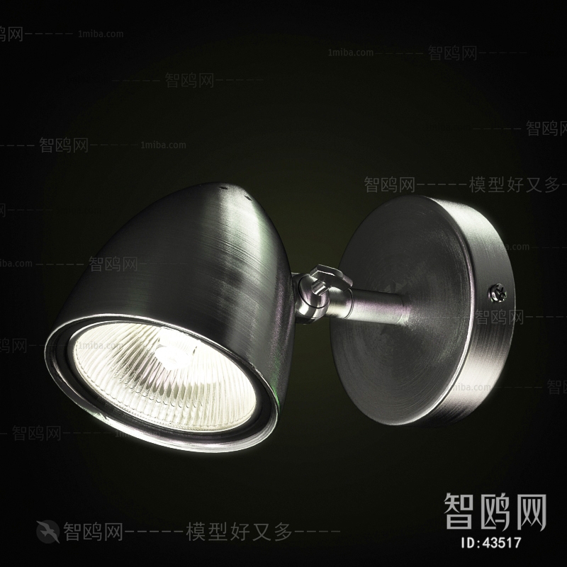 Modern Downlight Spot Light