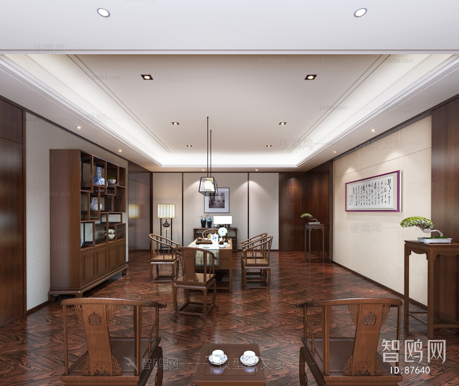 New Chinese Style Office Tea Room