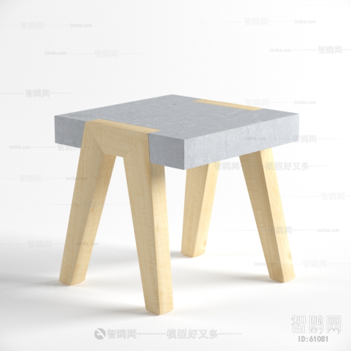 Modern Stool