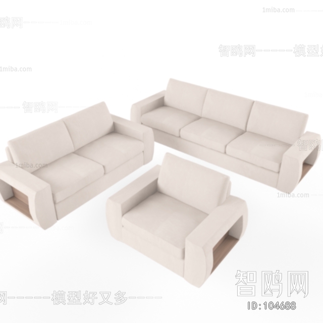 Modern Sofa Combination