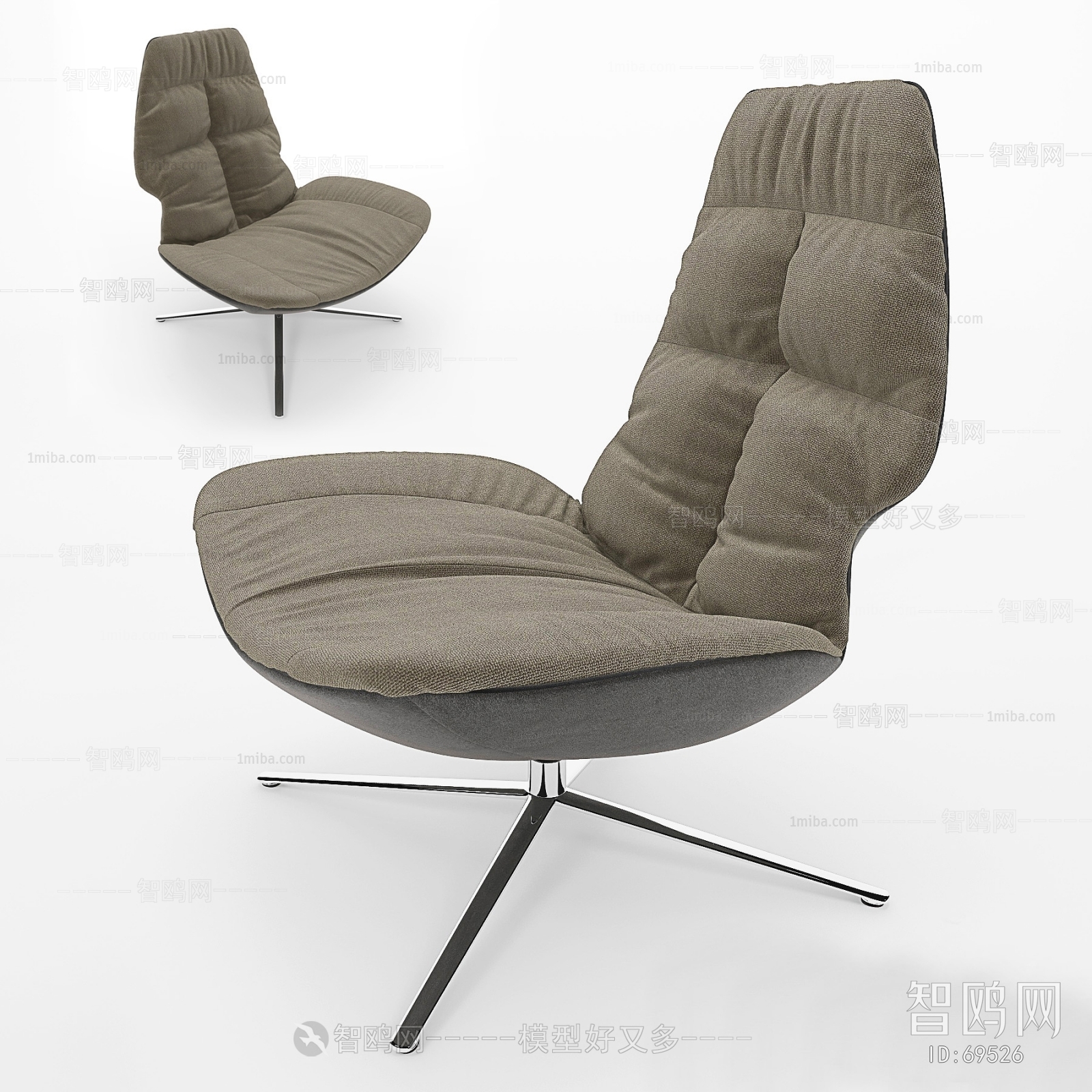 Modern Lounge Chair