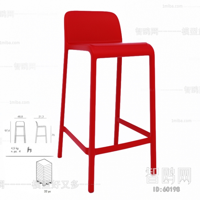 Modern Bar Chair