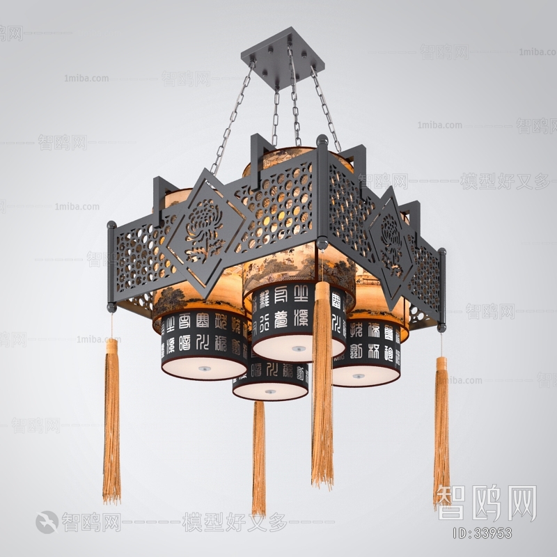 Chinese Style Droplight