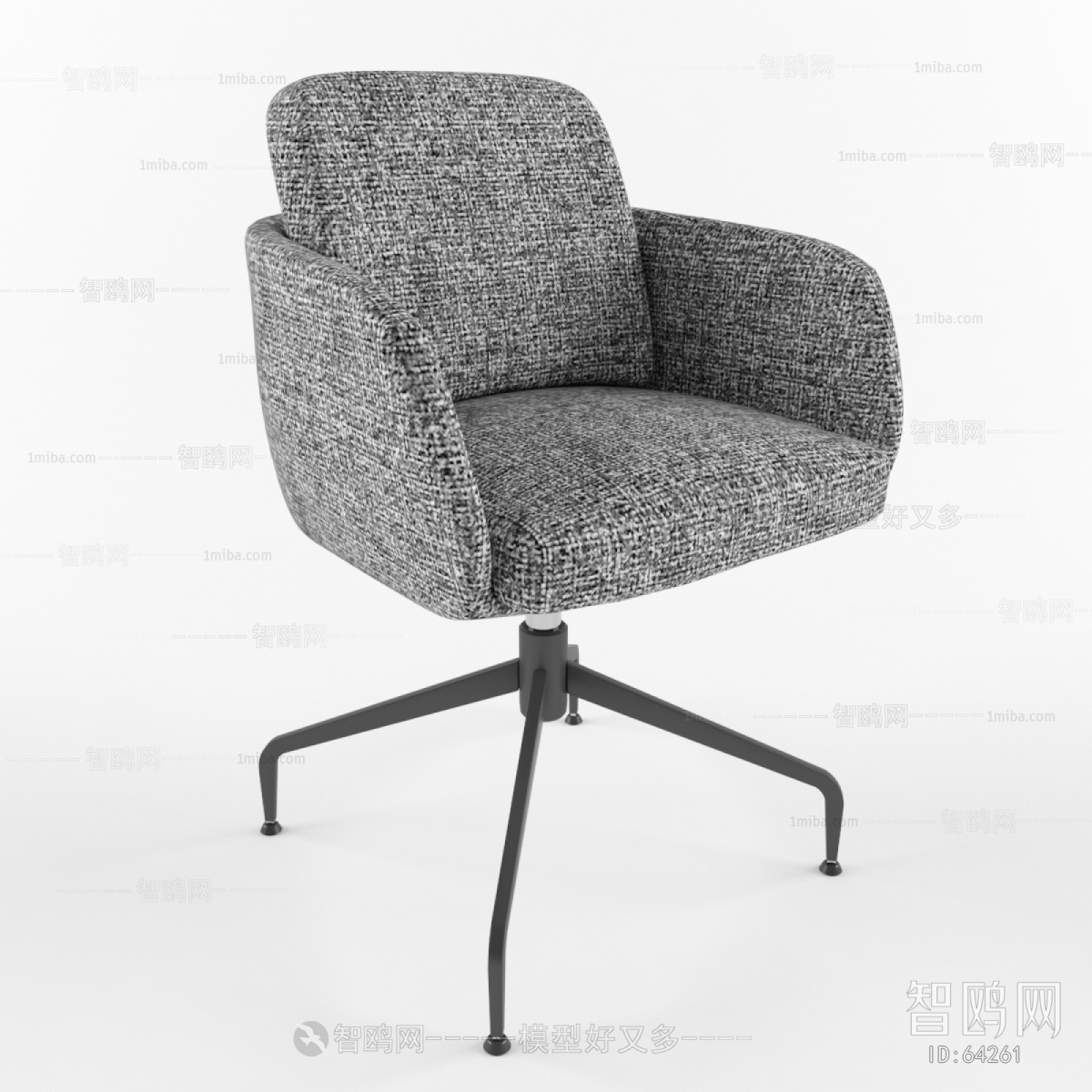 Modern Single Chair