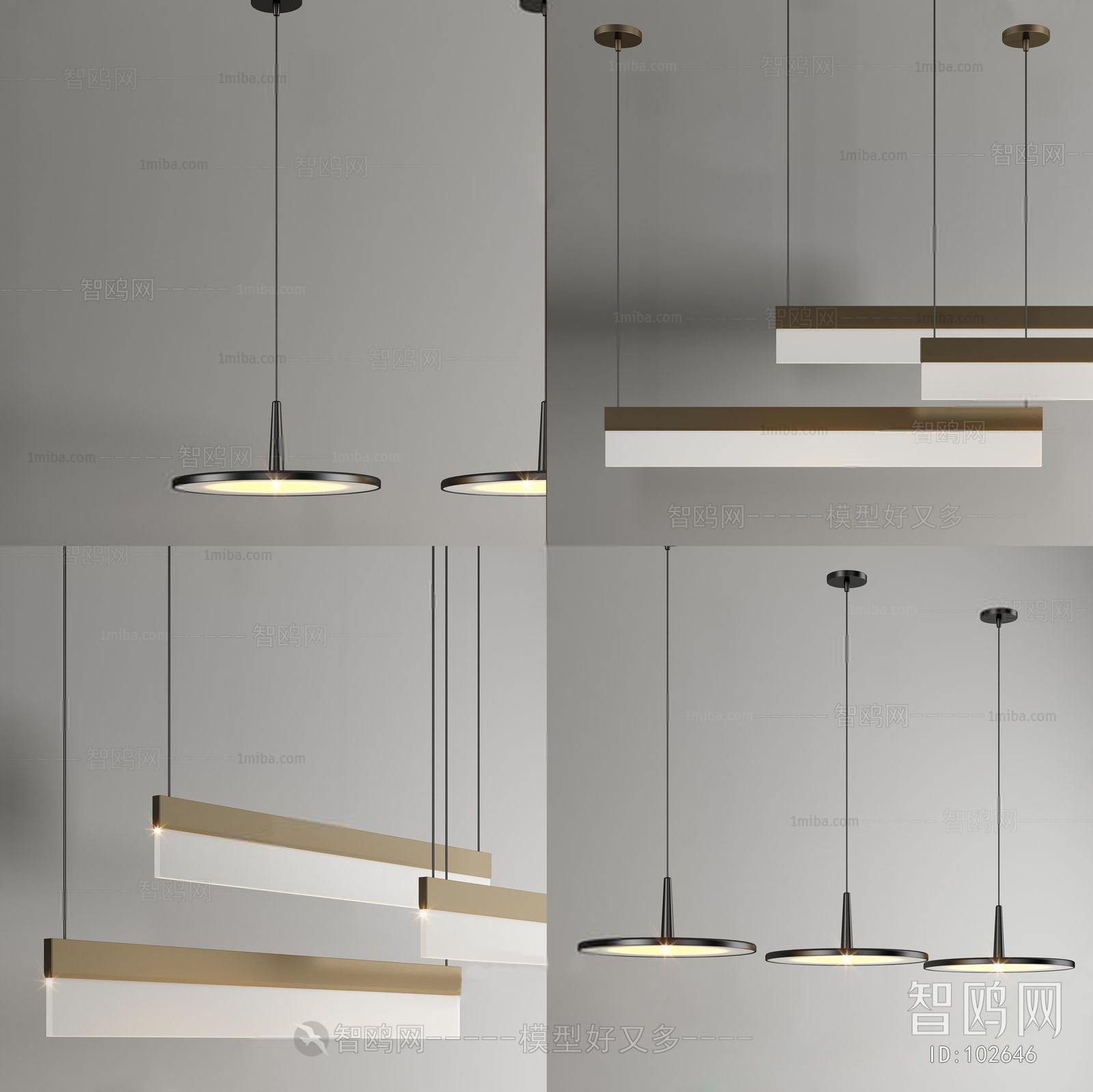 Modern Droplight