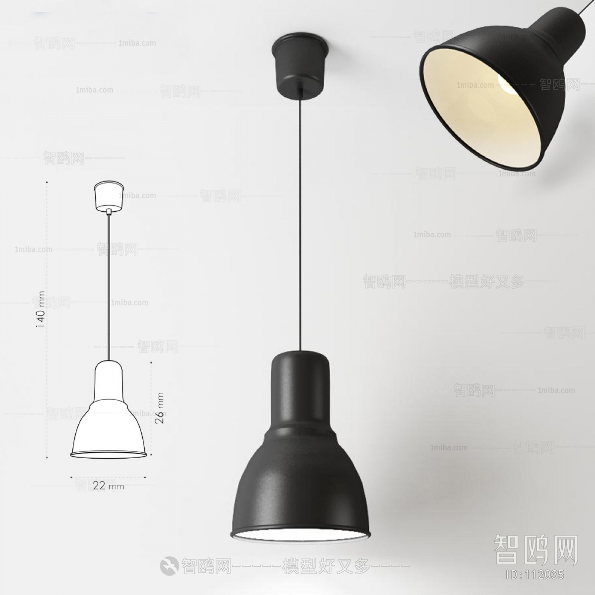 Modern Droplight