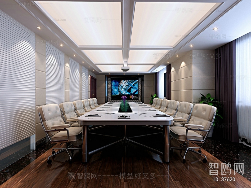 Modern Meeting Room