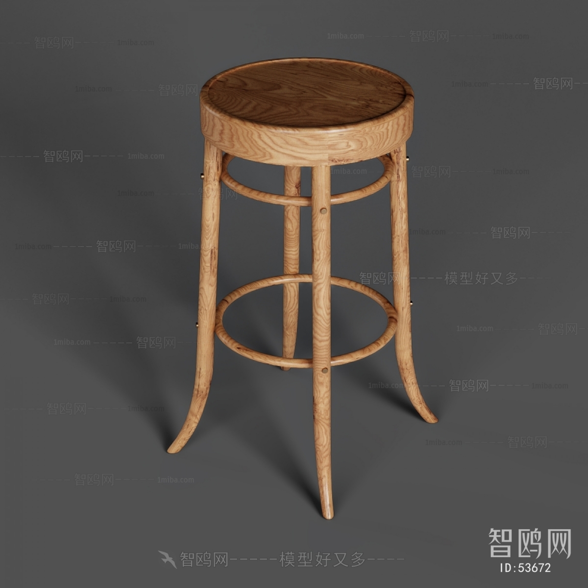 Modern Nordic Style Bar Chair