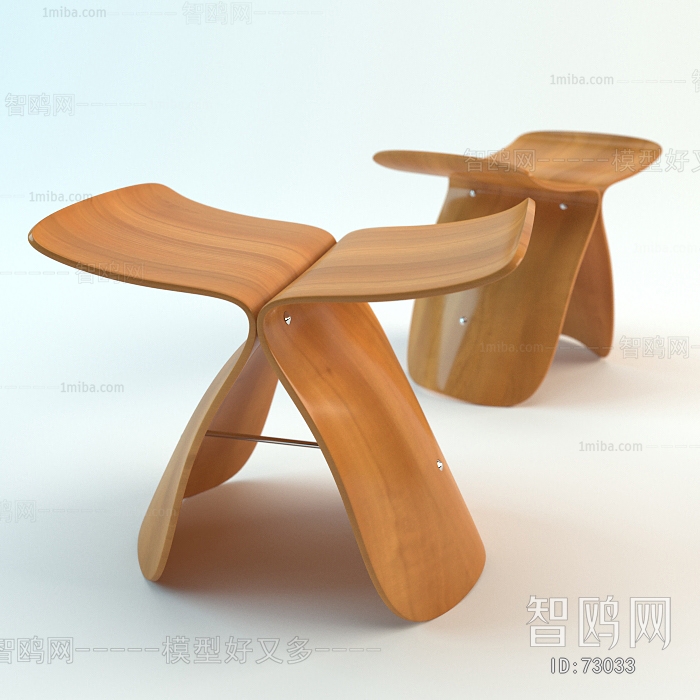 Modern Stool