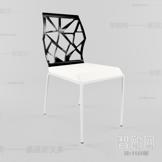 Modern Single Chair