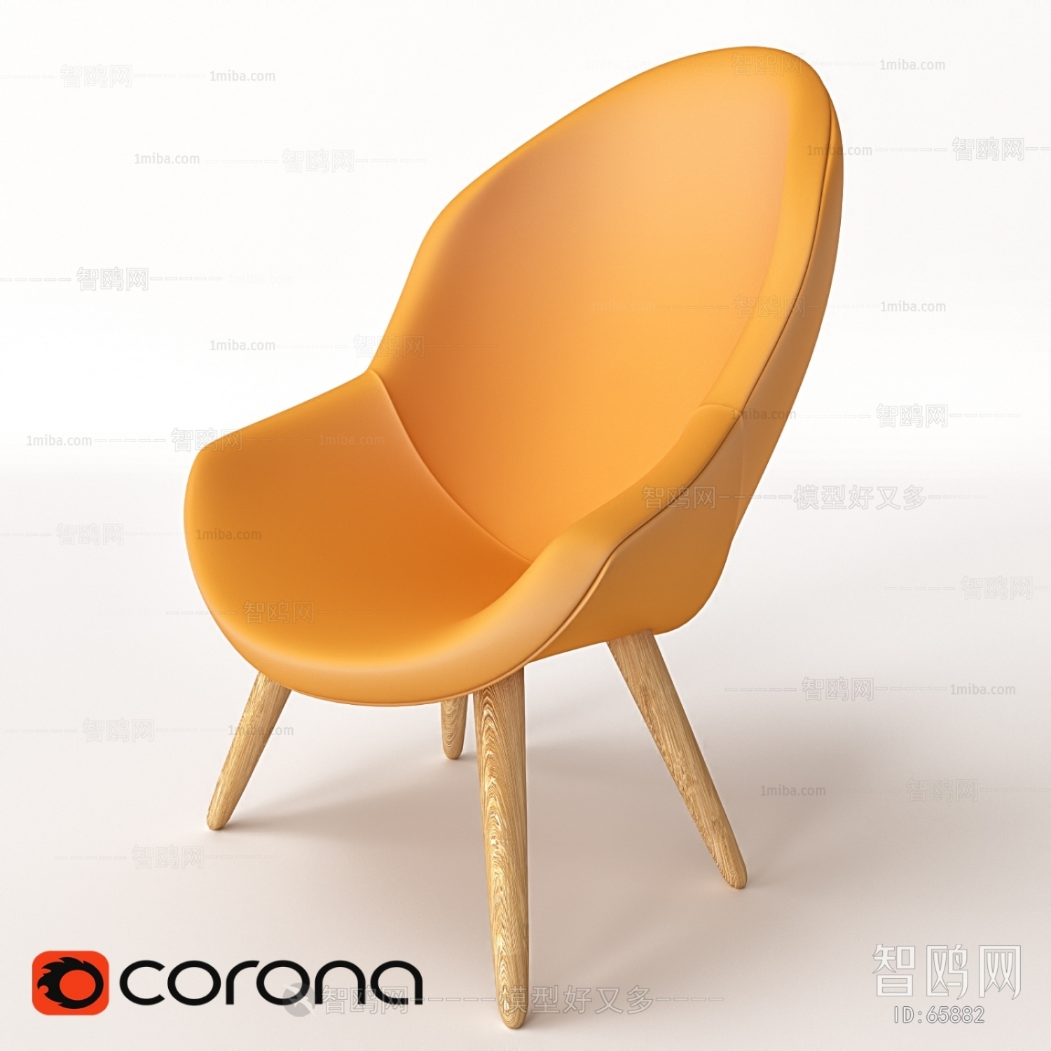 Modern Single Chair