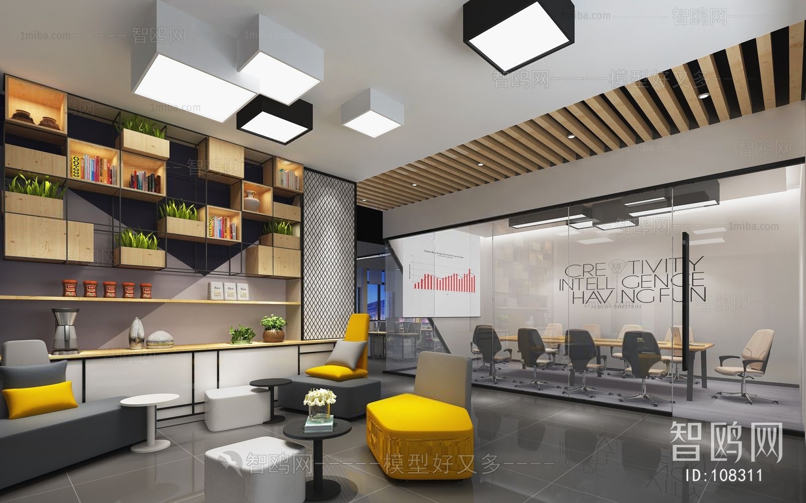 Modern Meeting Room