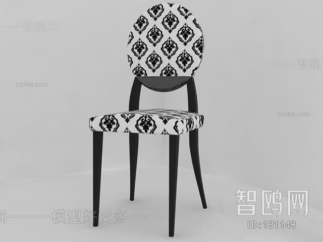 Modern Single Chair