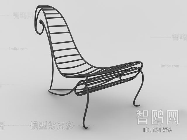 Modern Single Chair