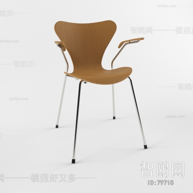 Modern Office Chair