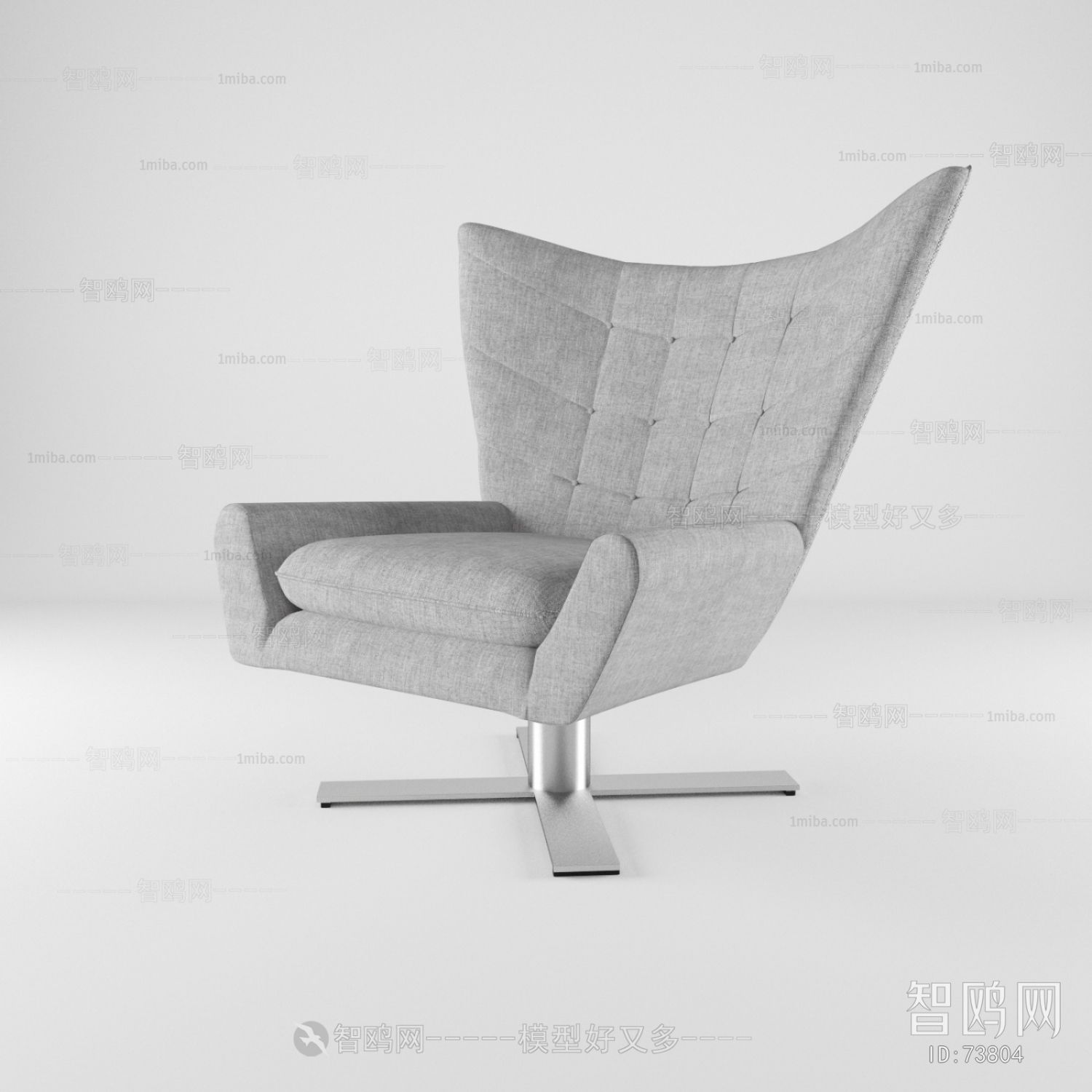 Modern Single Chair