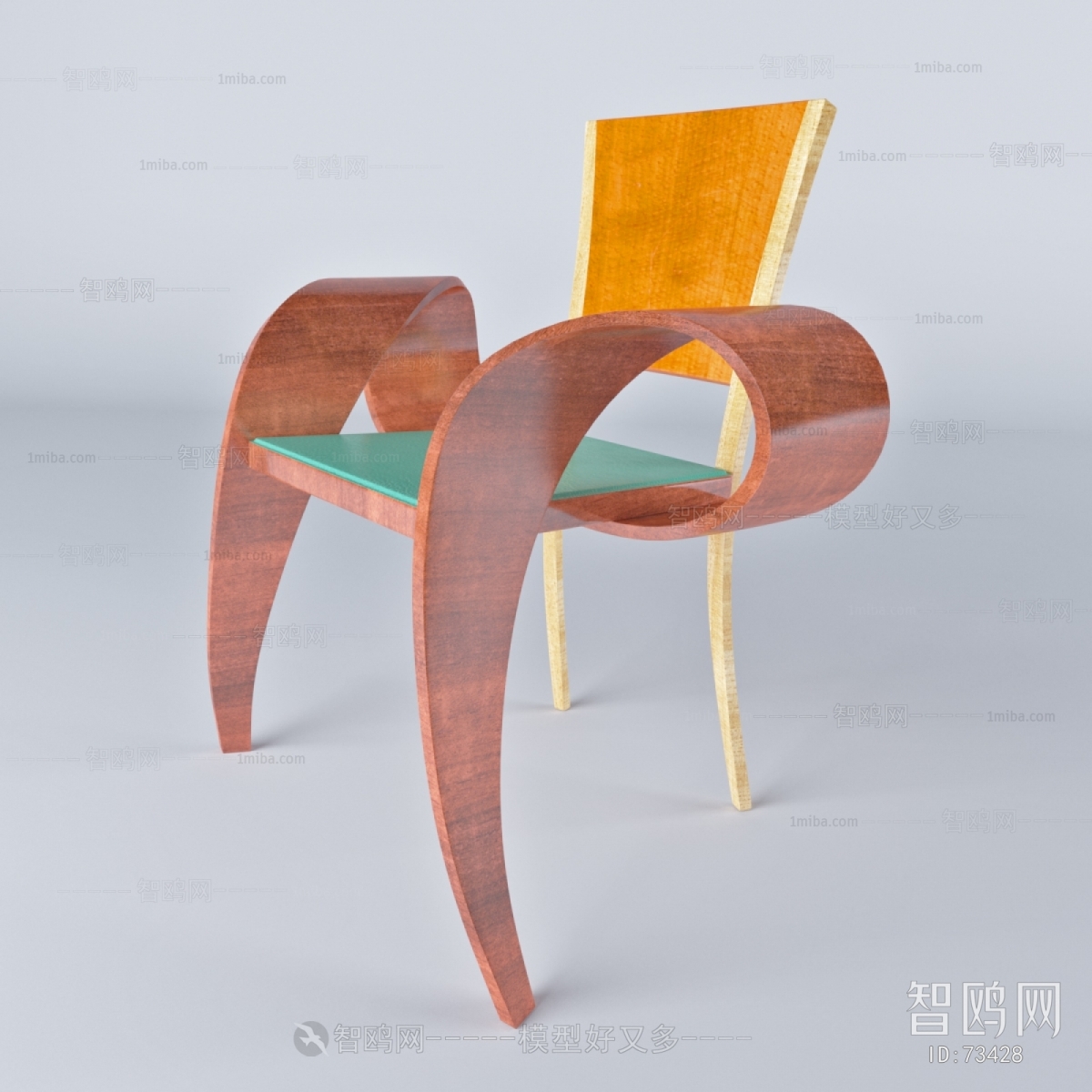 Modern Single Chair