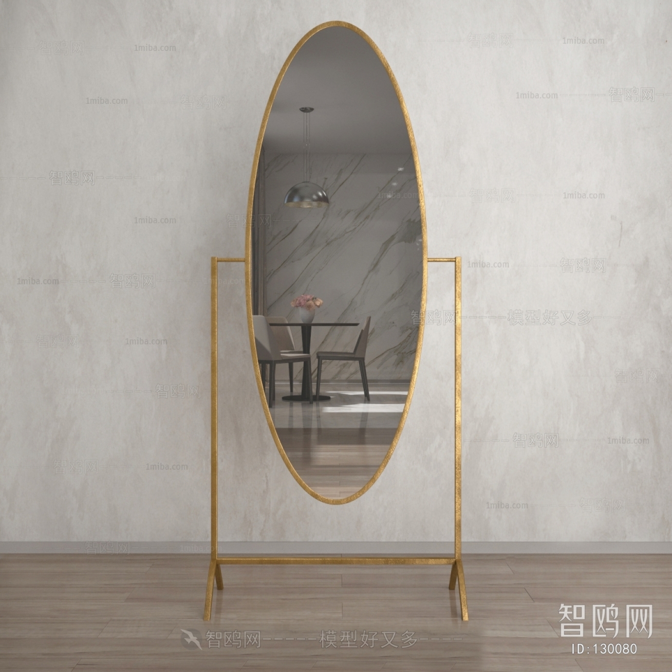 Modern The Mirror