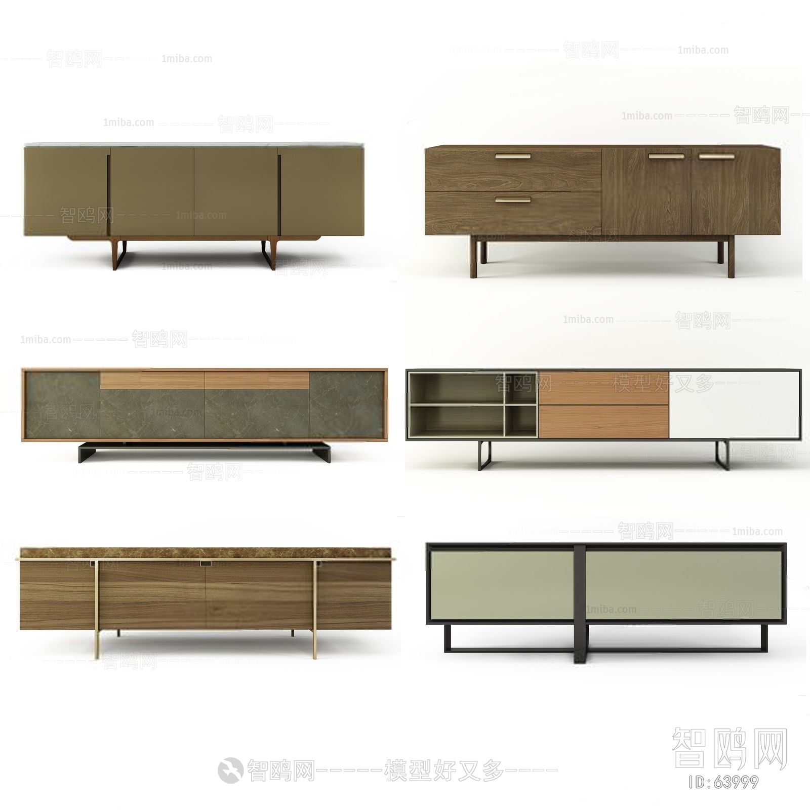 Modern TV Cabinet