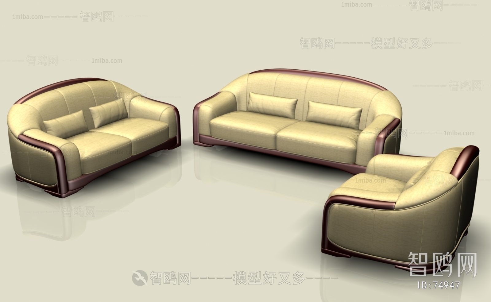 Modern Sofa Combination