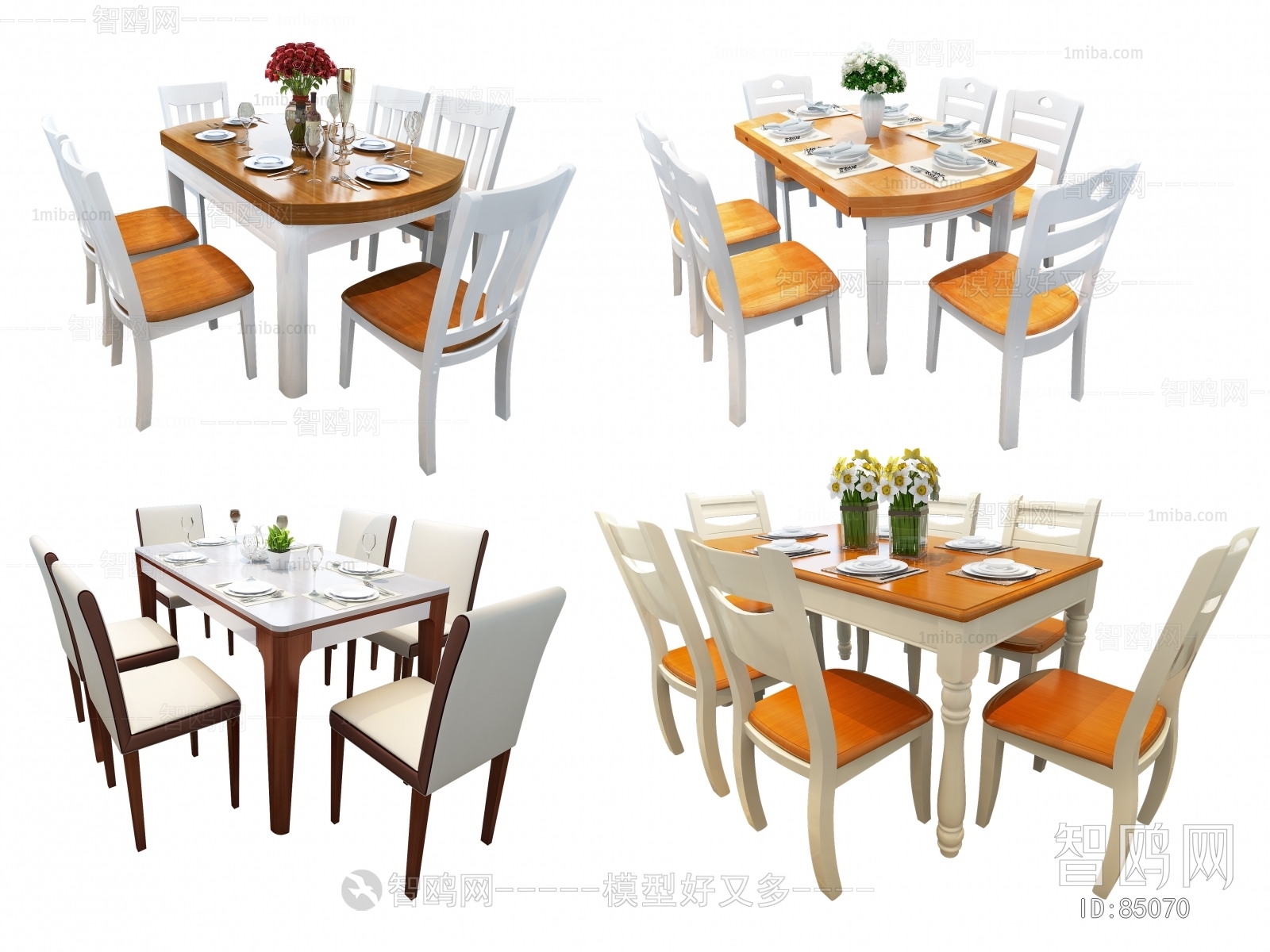 现代韩式餐桌椅
