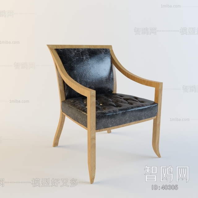 Modern Single Chair