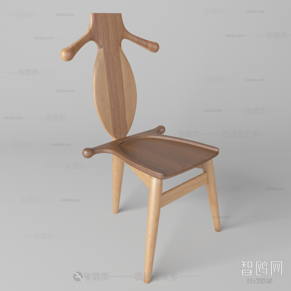 Modern Single Chair