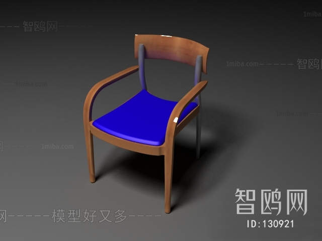 Modern Single Chair