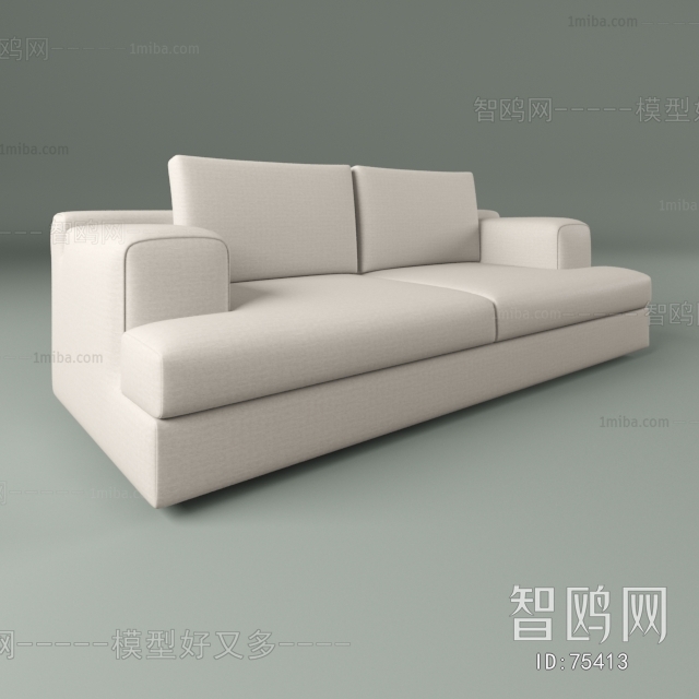 Modern A Sofa For Two