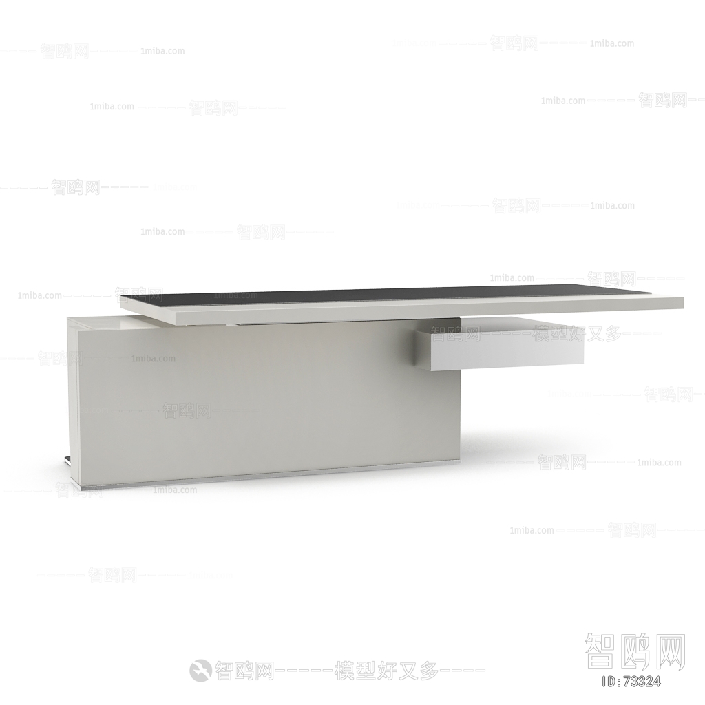 Modern Table