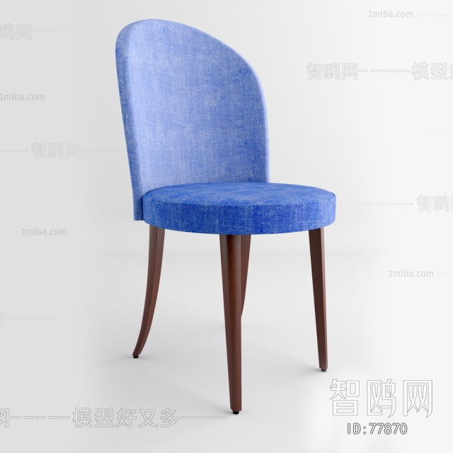 Modern Single Chair