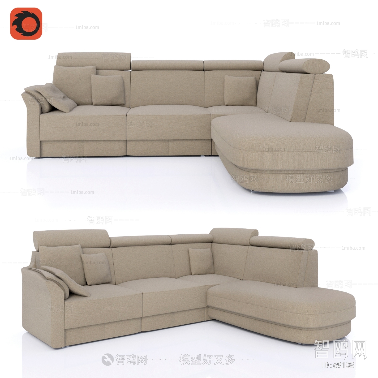 Modern Multi Person Sofa