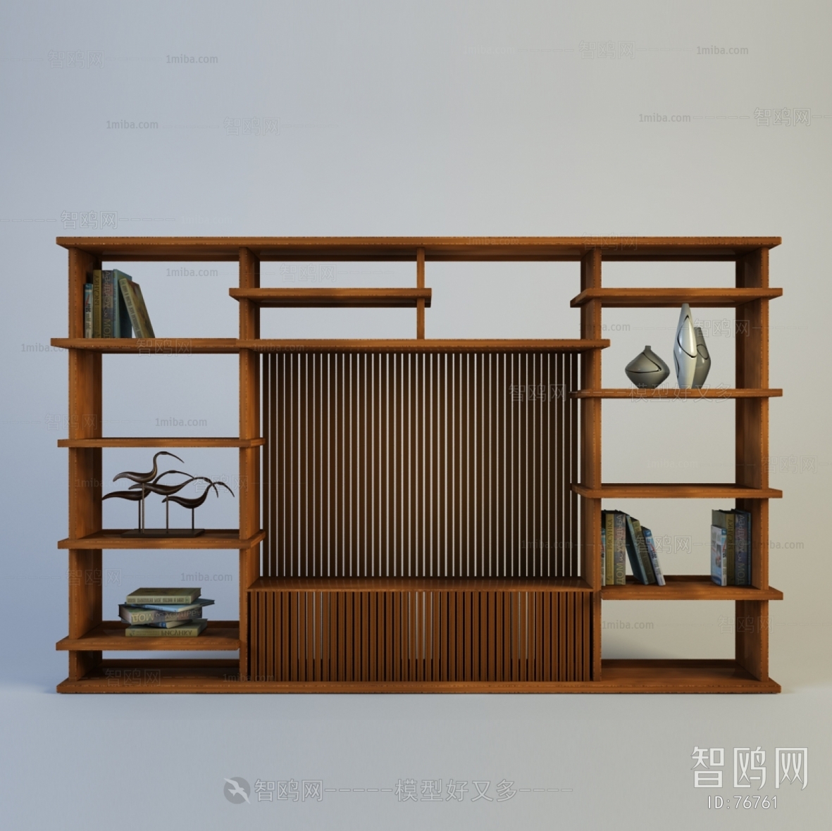 Modern Bookcase